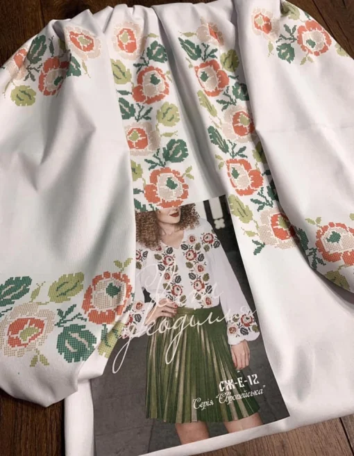 Сорочка №12