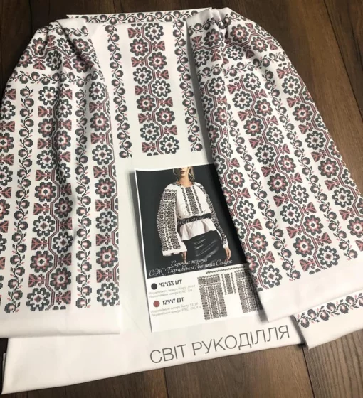 Сорочка "Борщівський Родинний спадок" 