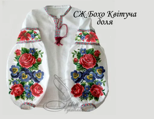 Сорочка "Квітуча доля" 
