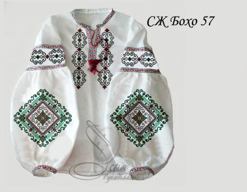 Сорочка №57
