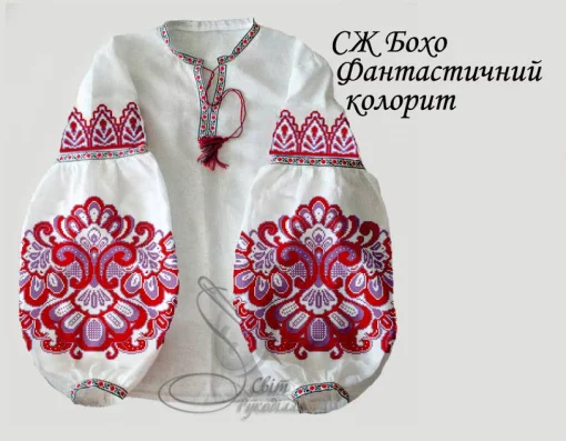 Сорочка "Фантастичний колорит" 