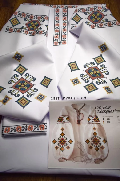 Сорочка "Досконалість" 