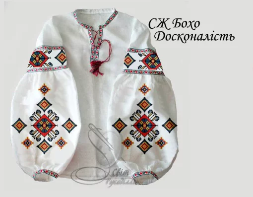 Сорочка "Досконалість" 