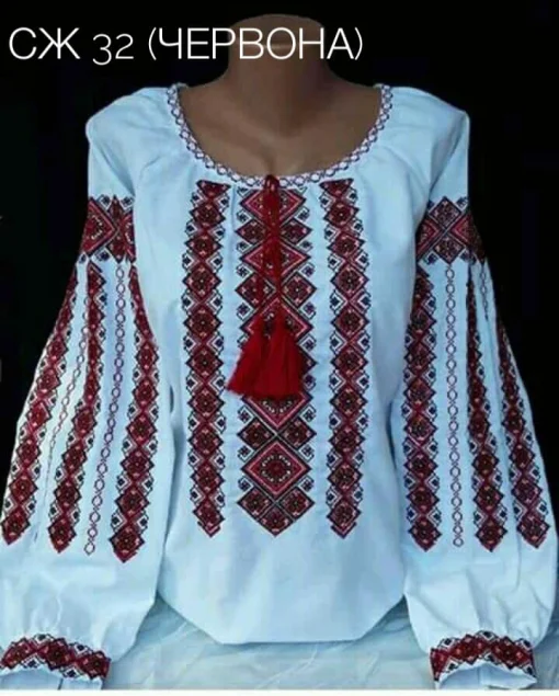 Сорочка №32 (червона) 