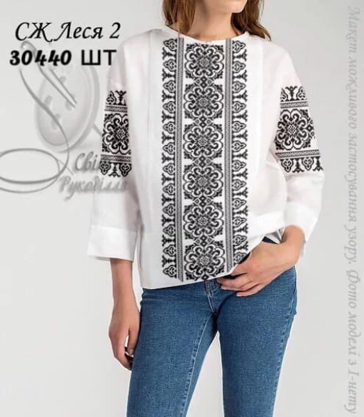 Сорочка "Леся-2" 