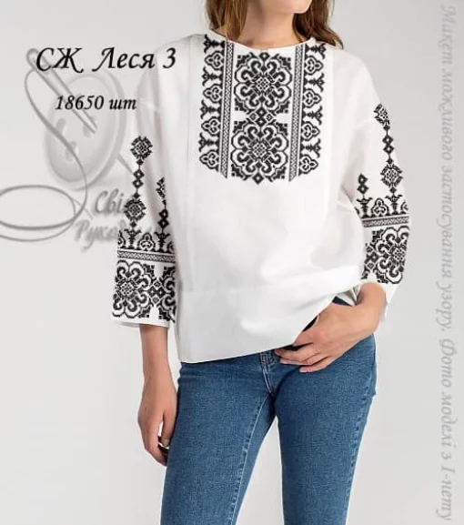 Сорочка "Леся-3" 