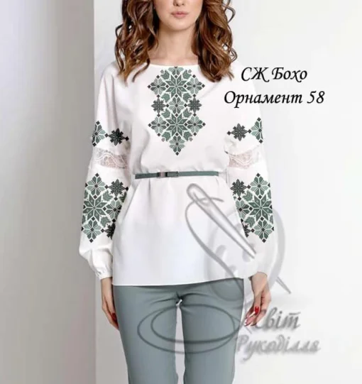 Сорочка №58