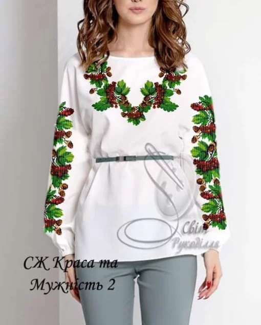 Сорочка "Краса та мужність-2"