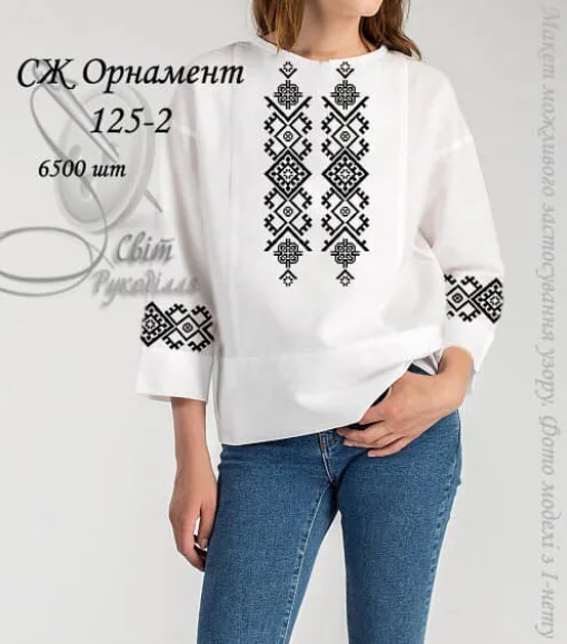 Сорочка №125-2