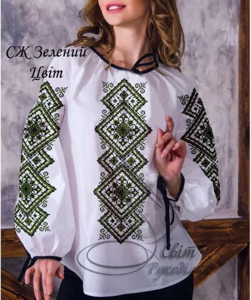 Сорочка "Зелений цвіт" 