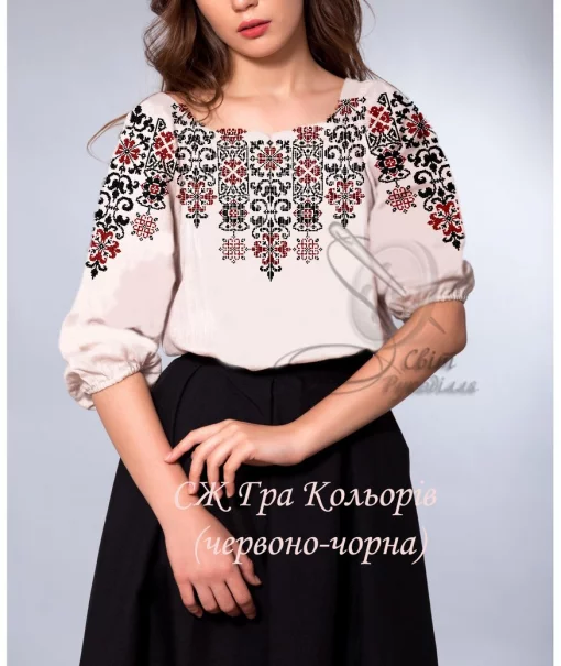 Сорочка "Гра кольорів" (червоно-чорна) 