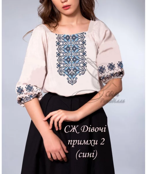 Сорочка "Дівочі примхи-2" (сині) 