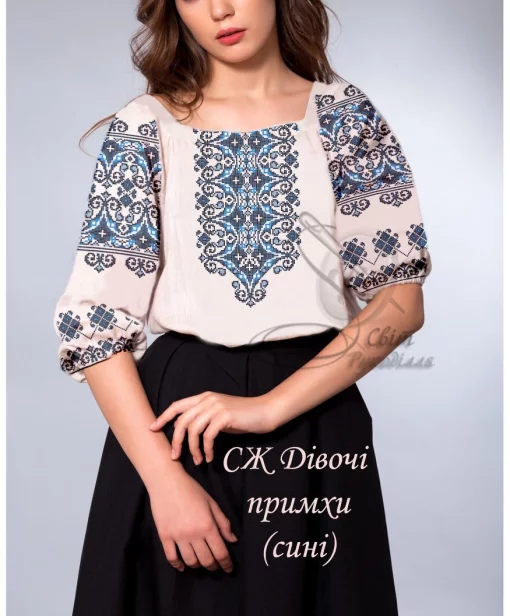 Сорочка "Дівочі примхи" (сині) 