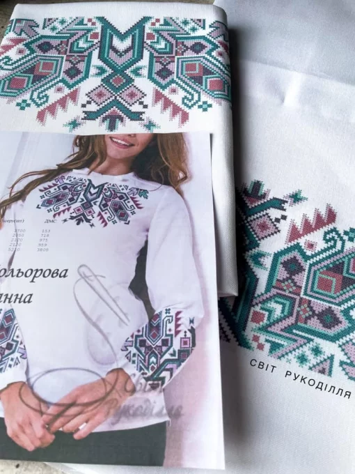 Сорочка "Кольорова панна" 