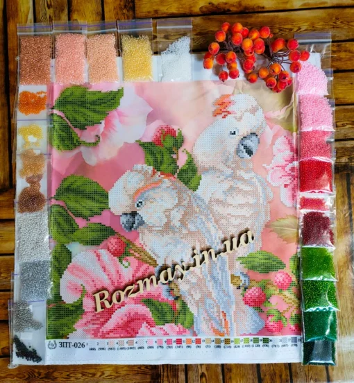 Папуги, ЗПТ-026