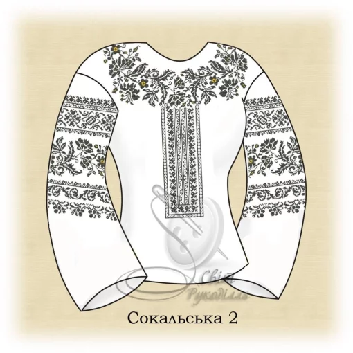 Сорочка "Сокальська-2" 
