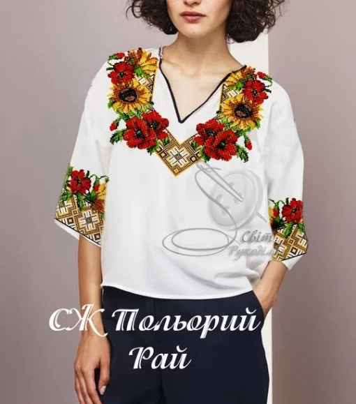 Сорочка "Польовий рай" 