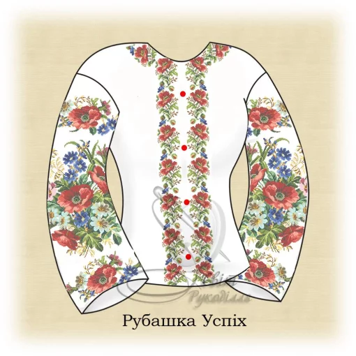 Сорочка &quot;Успіх&quot; 