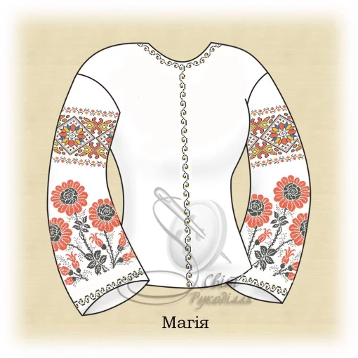 Сорочка "Магія-2"