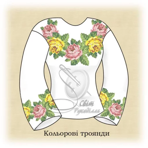 Сорочка "Кольорові троянди" 