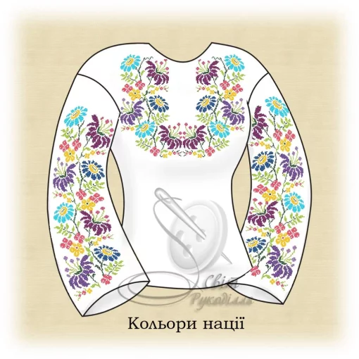 Сорочка "Кольори нації" 