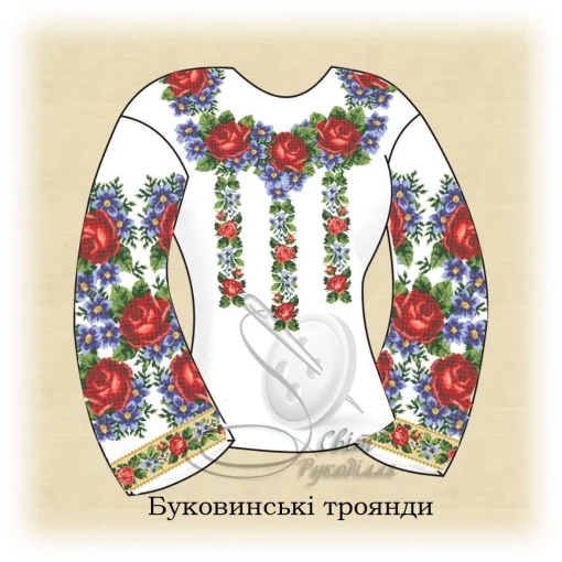 Сорочка "Буковинські троянди" 