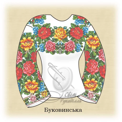 Сорочка "Буковинська" 