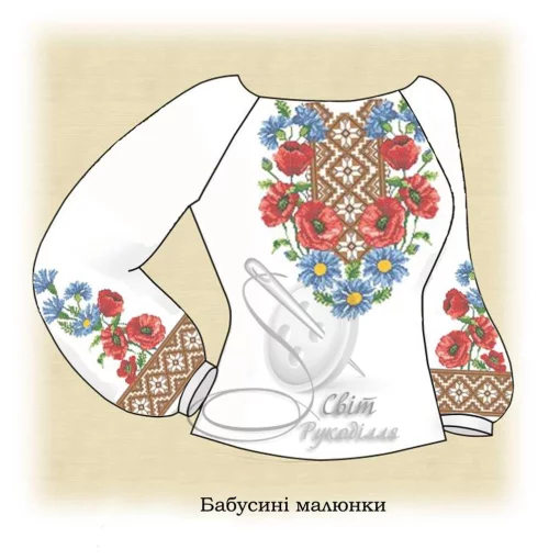 Сорочка "Бабусині малюнки" 