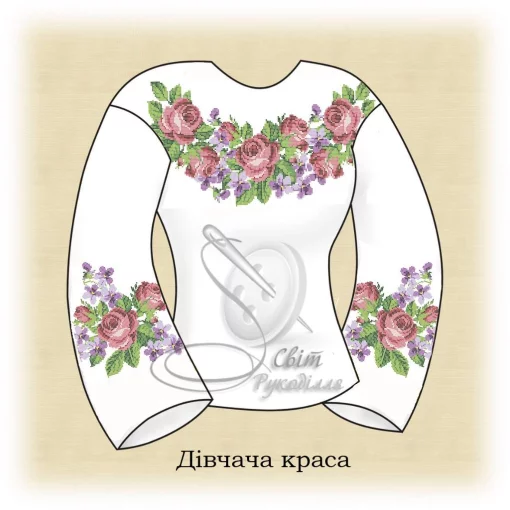 Сорочка "Дівоча краса" 