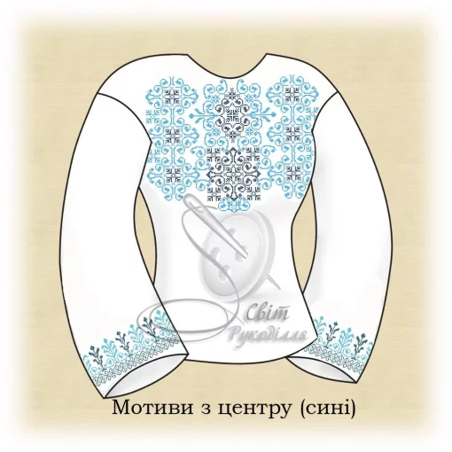 Сорочка &quot;Мотиви з центру&quot; (сині) 
