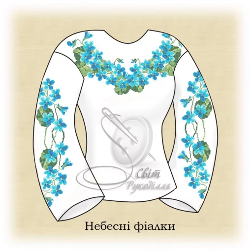 Сорочка "Небесні фіалки" 