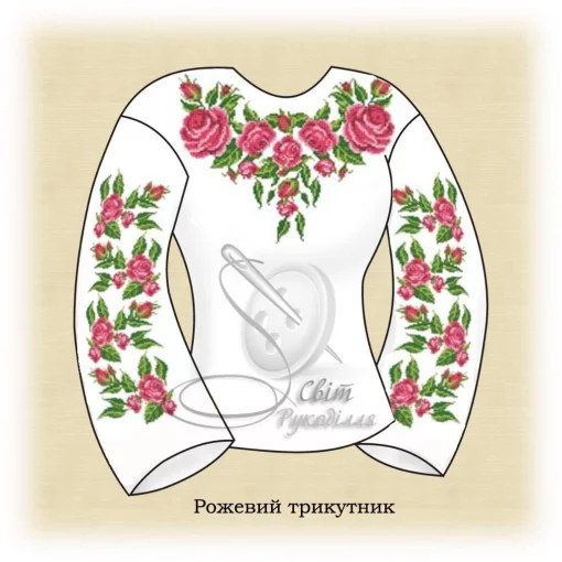 Сорочка "Рожевий трикутник" 