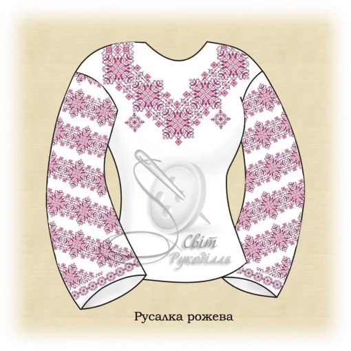 Сорочка "Русалка" (рожева) 