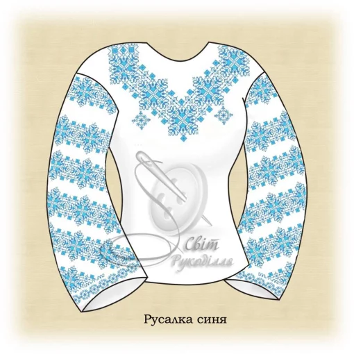 Сорочка "Русалка" (синя)