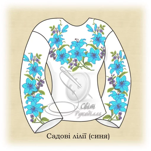 Сорочка "Садові лілії" (синя) 