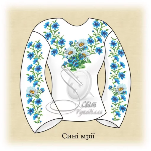 Сорочка "Сині мрії" 