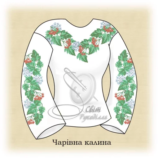 Сорочка "Чарівна калина" 