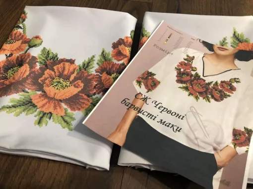 Сорочка "Червоні барвисті маки" 