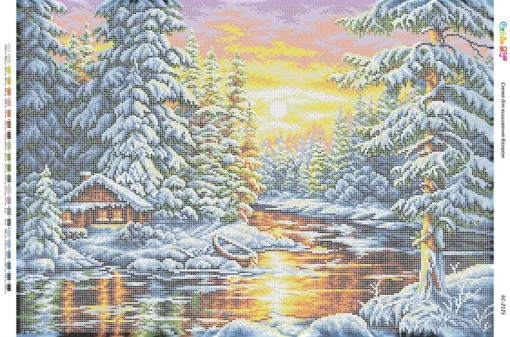 Зимовий пейзаж-1, БС-2125