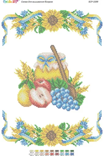 Рушник на Спаса, БСР-3399