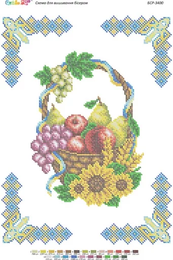 Рушник на Спаса, БСР-3400