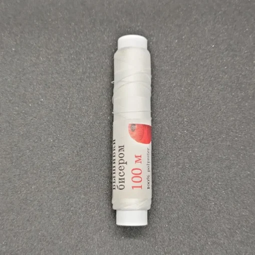 Нитка для вишивки бісером (біла) 