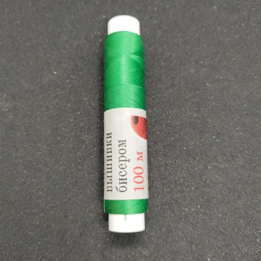 Нитка для вишивки бісером (зелена) 