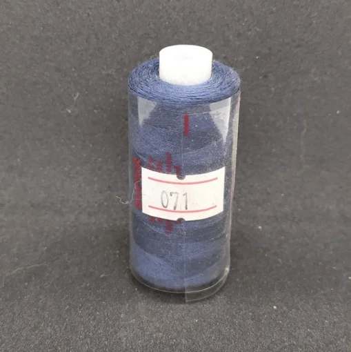 Нитка для шиття №40 (071) 