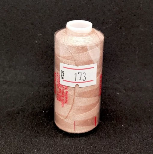Нитка для шиття №40 (173) 