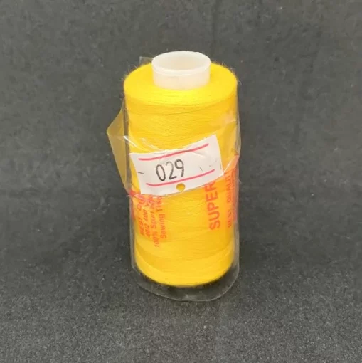Нитка для шиття №40 (029) 