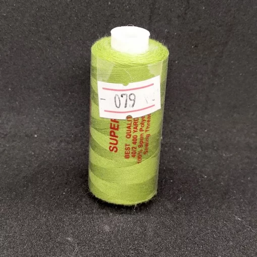 Нитка для шиття №40 (079) 