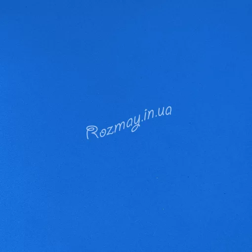 Фоаміран темно-блакитний, 1 мм 