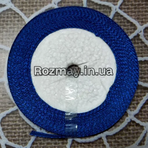 Стрічка атласна синя. 