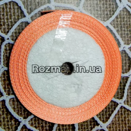 Стрічка атласна персикова